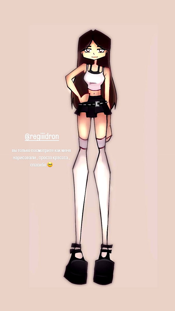 zarinamartinna archive image