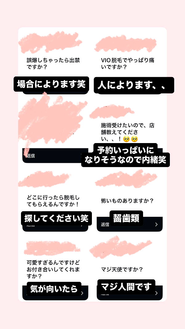 oh1_desu archive image
