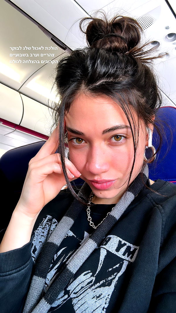 romi_henenson instagram image archive image