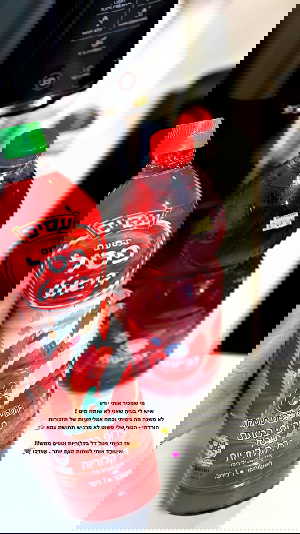 noammalka___ noammalka___ archive image