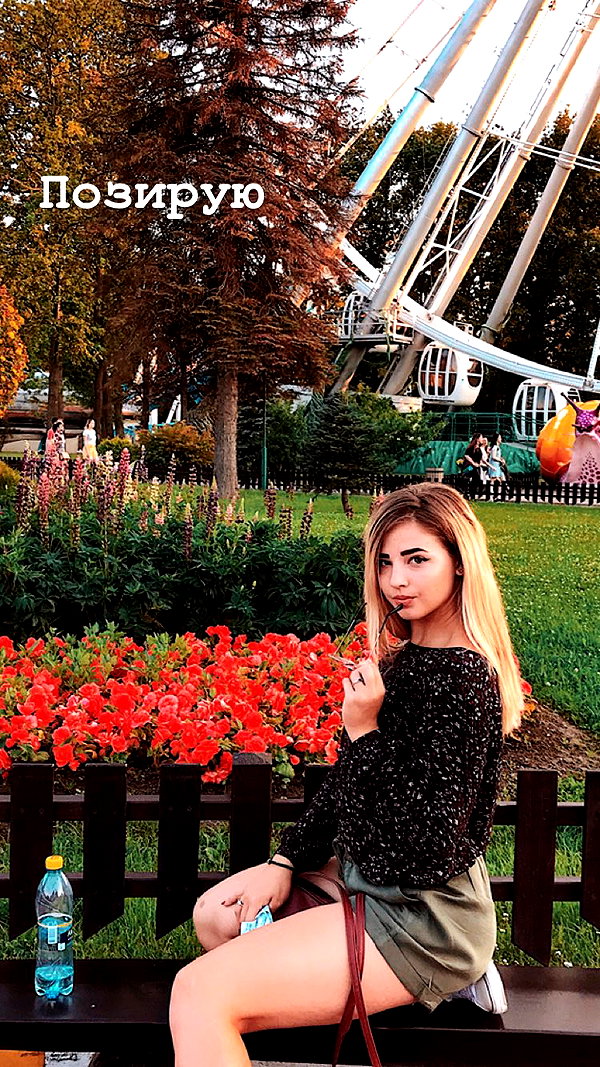 pokrov90 instagram image archive image