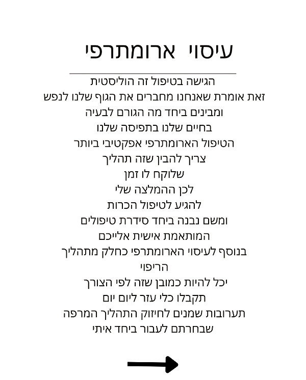 eva_romanovski instagram image archive image