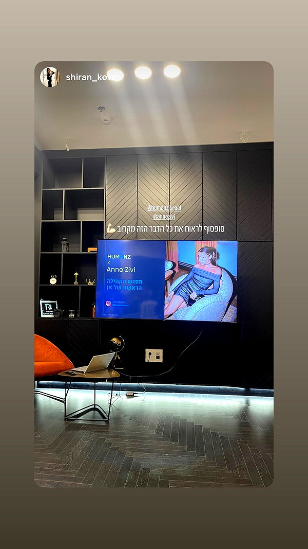 annezivi instagram image archive image