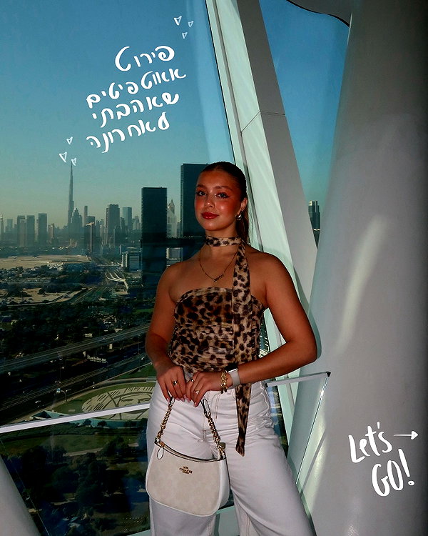 mishel_d_ instagram image archive image