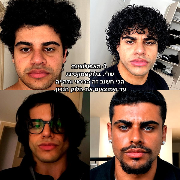 ben.gandis instagram image archive image