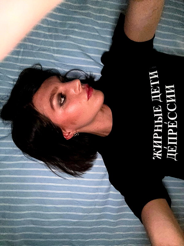 daryanedarya instagram image archive image