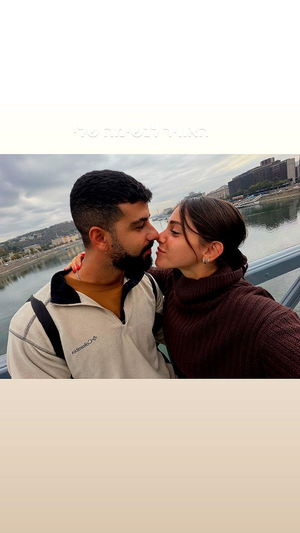 hagarschubert instagram image archive image