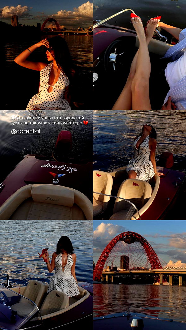 alishevs instagram image archive image