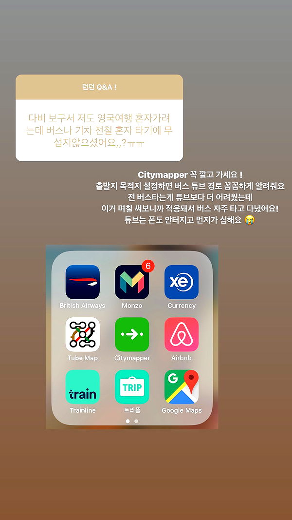daxbin instagram image archive image