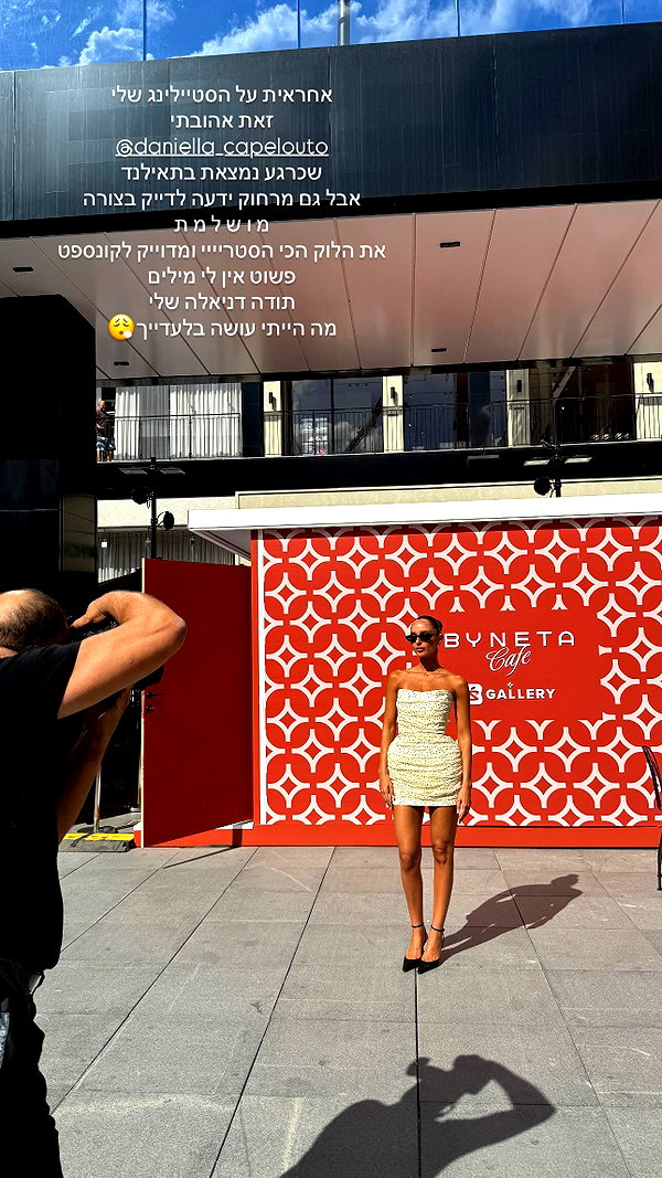 neta_alchimister instagram image archive image