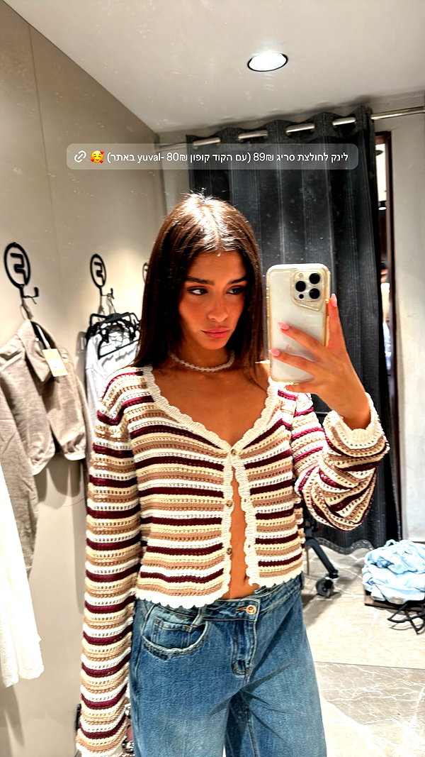 yuvalhazan___ instagram image archive image