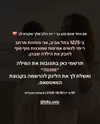hilla.sela Altpins Profile Picture
