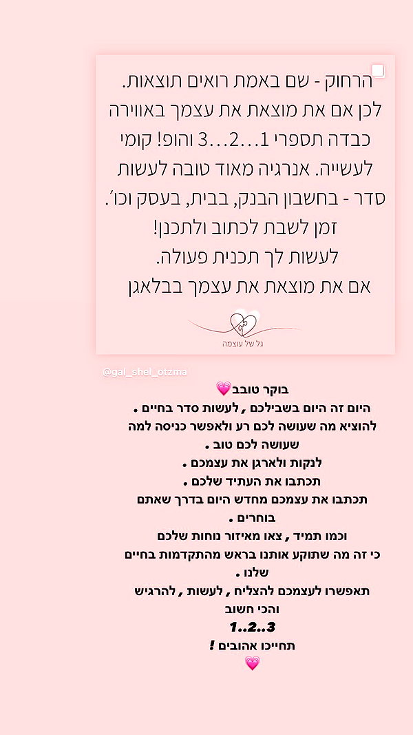 shaharo__._ instagram image archive image