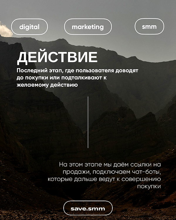 levsave instagram image archive image