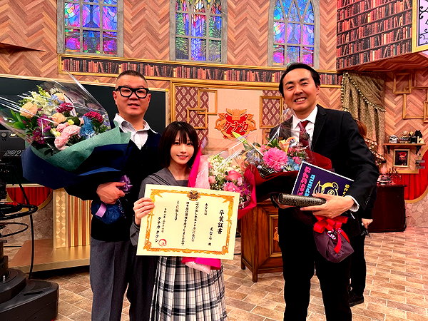 enakorin instagram image archive image