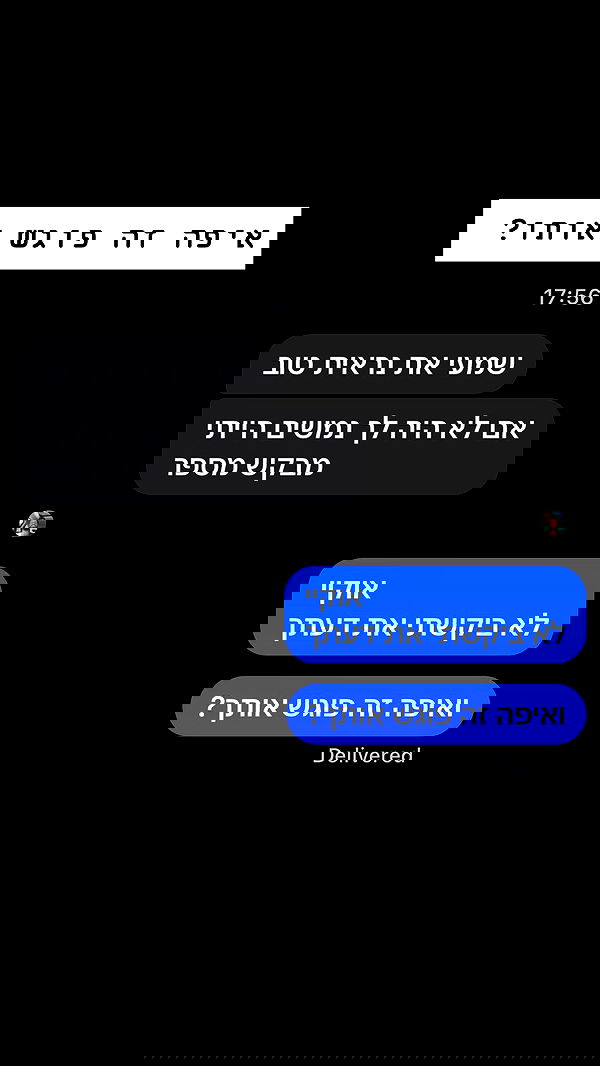 _._dianush._ _._dianush._ archive image