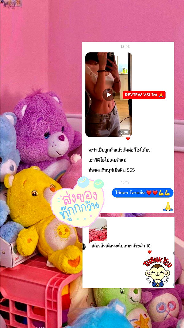 baipobam instagram image archive image