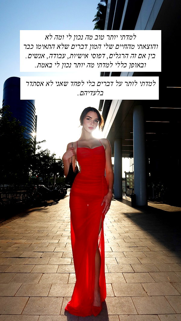 itsilanosh instagram image archive image