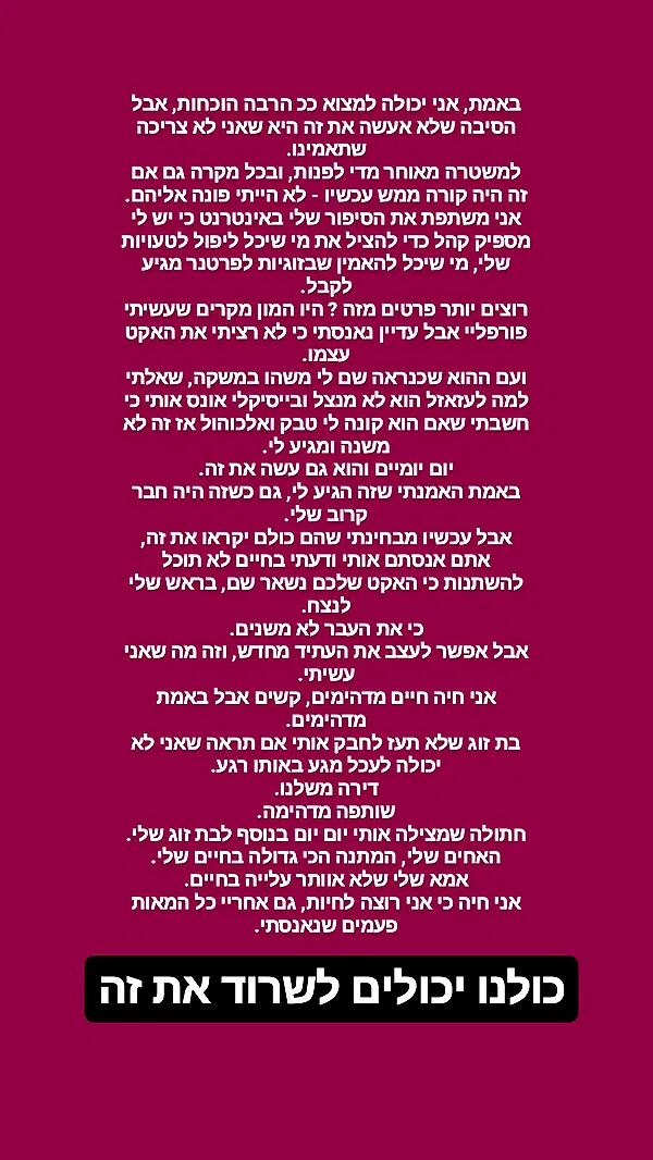 moonyyyya moonyyyya archive image