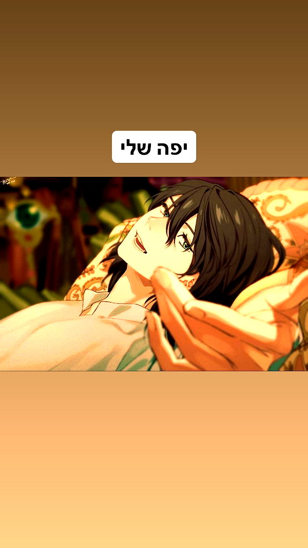 liliashaked instagram image archive image