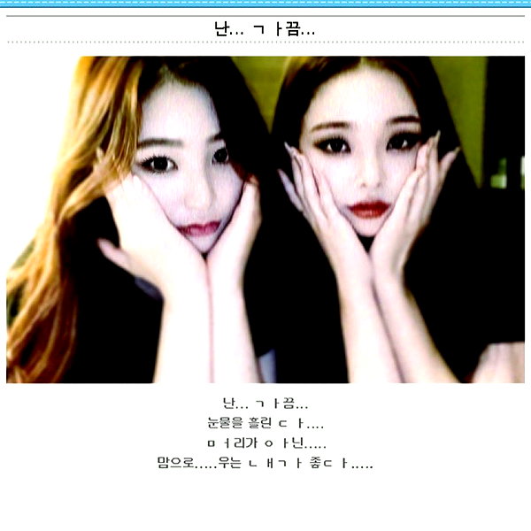dear.zia instagram image archive image