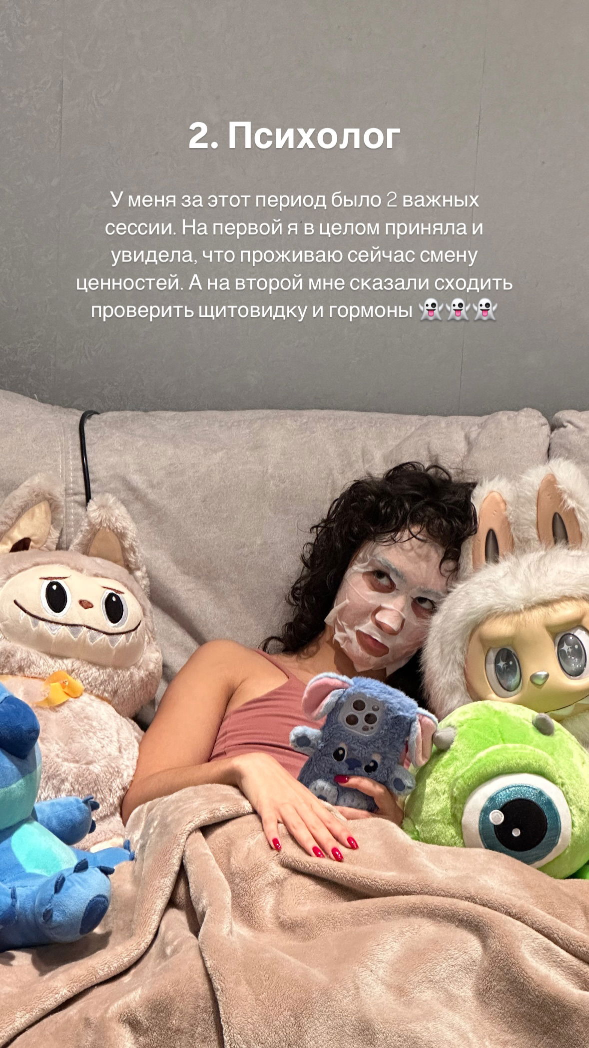 kkulakovaa instagram image archive image