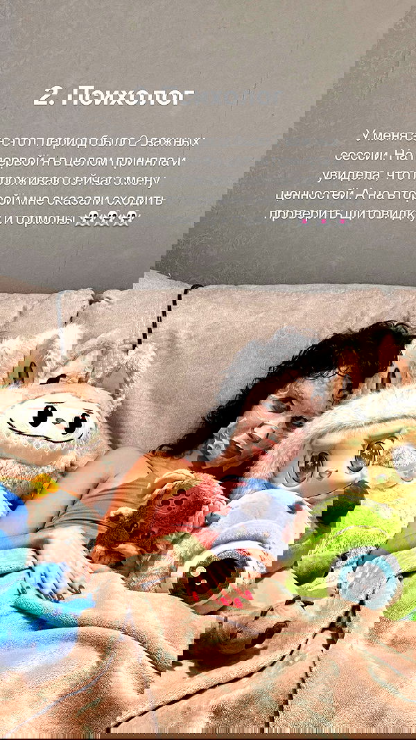 kkulakovaa image ~ Altpins