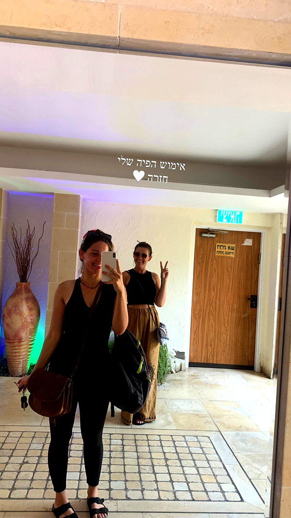 eva_romanovski instagram image archive image