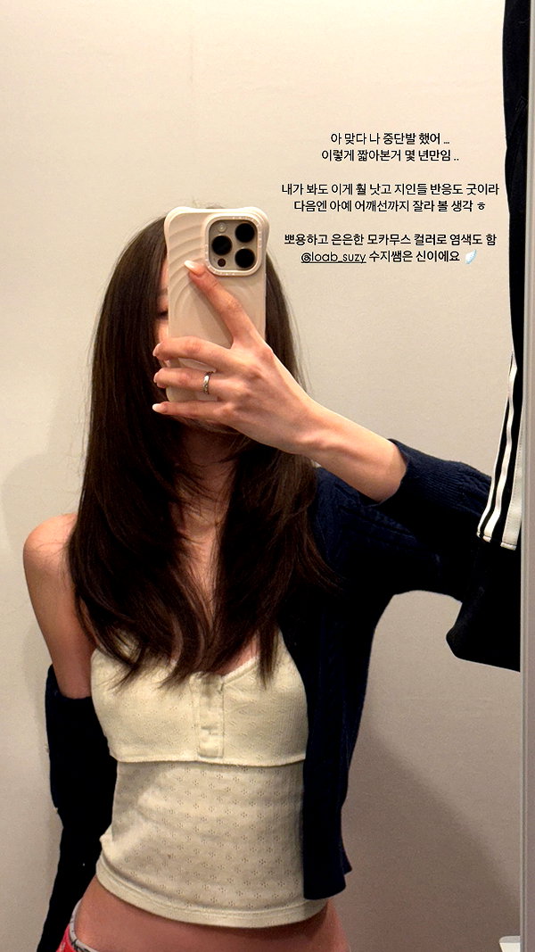 daxbin instagram image archive image