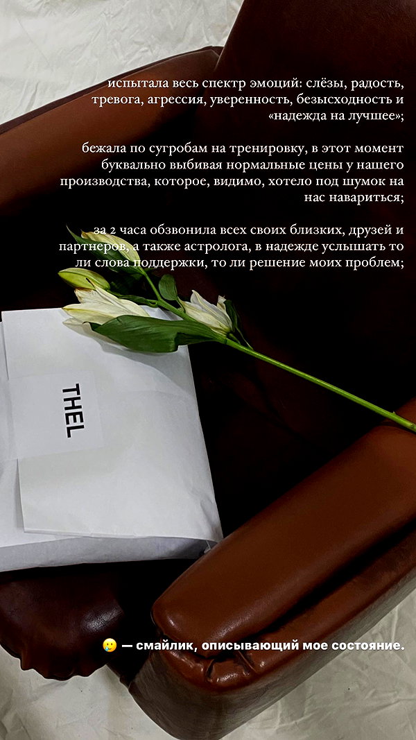 veroni22ka veroni22ka archive image