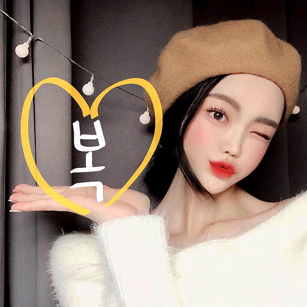 daxbin instagram image archive image