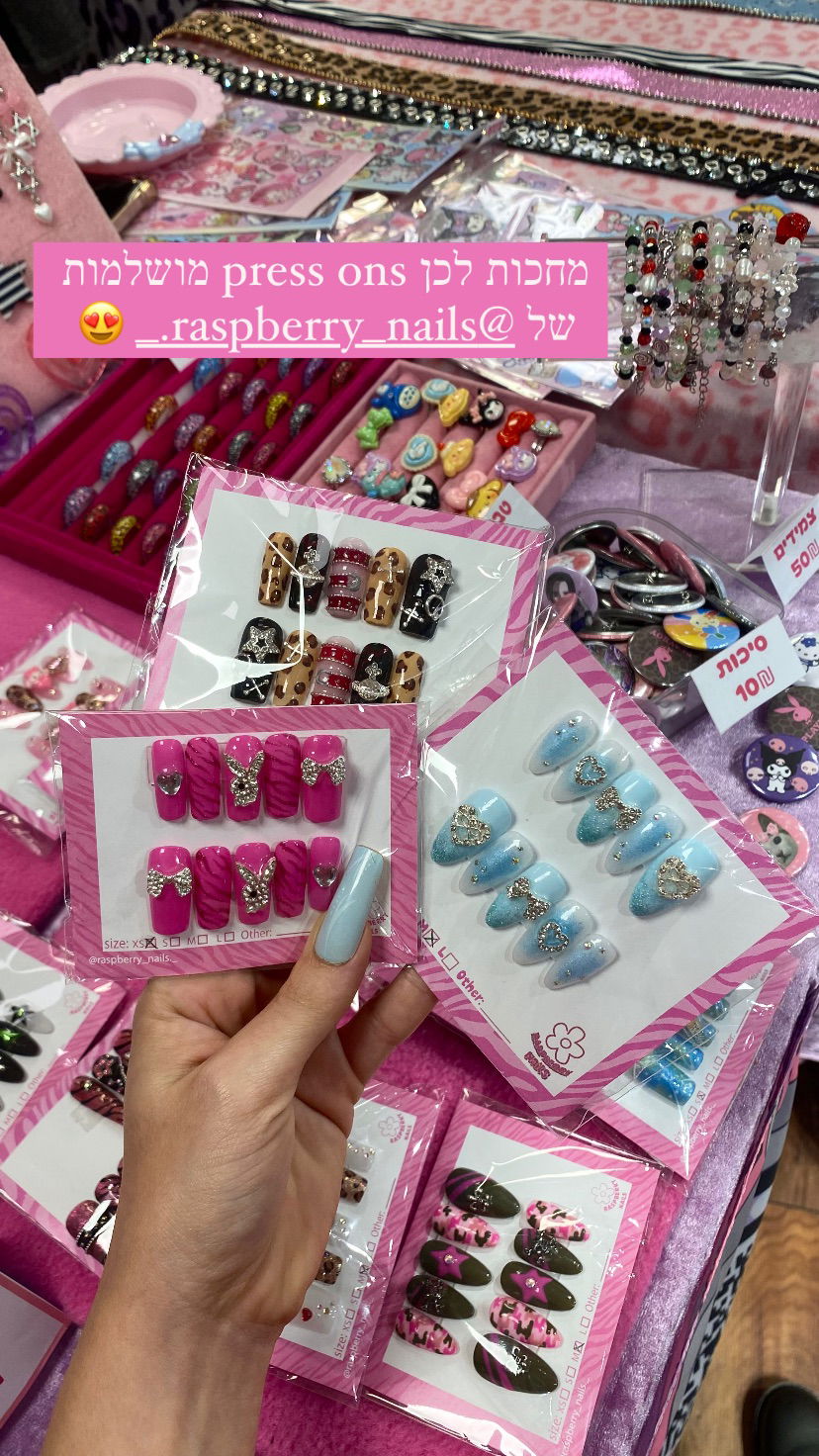 cyberangelz.shop instagram image archive image