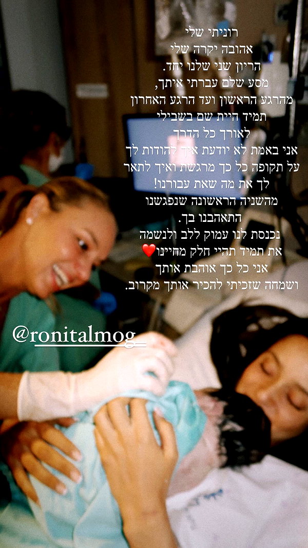 neta_alchimister instagram image archive image