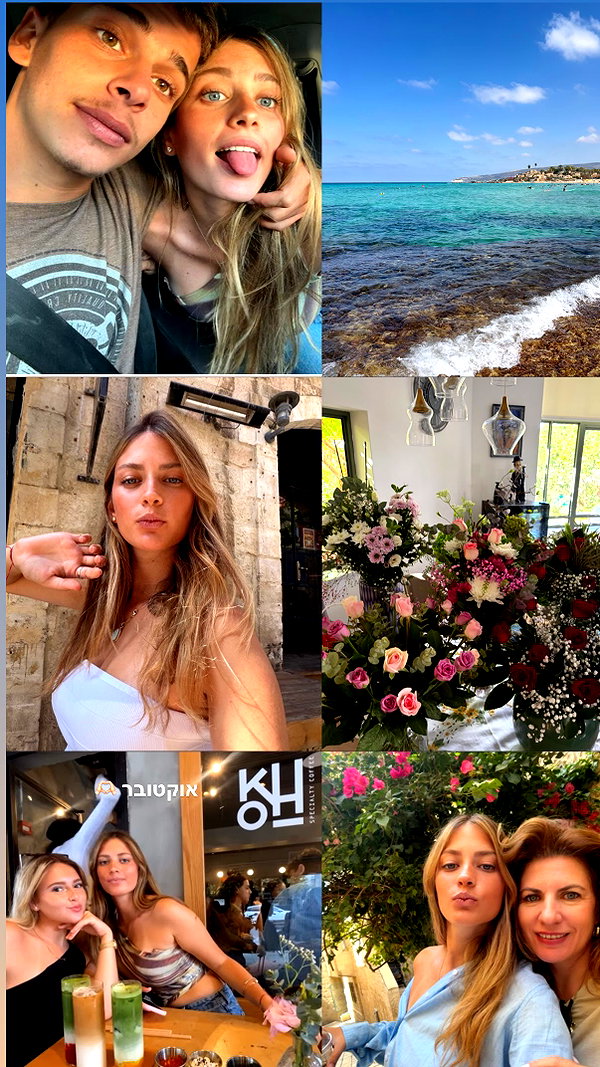 Archived image from @eliana_zats on Instagram