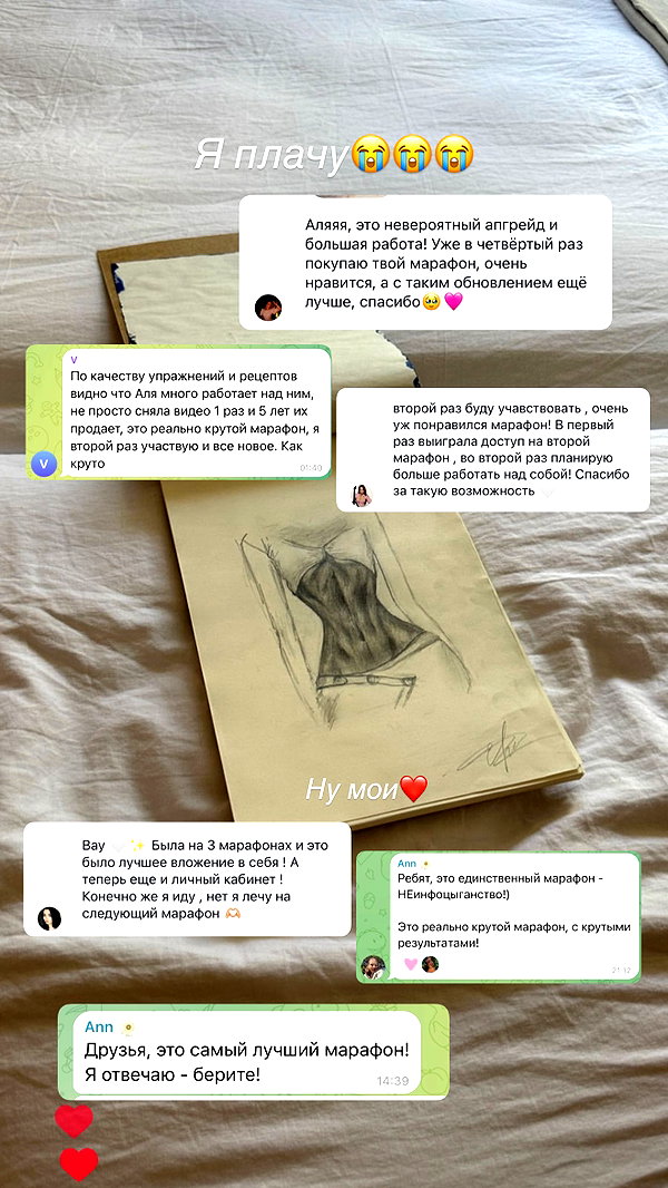 enikeeva_aliya instagram image archive image