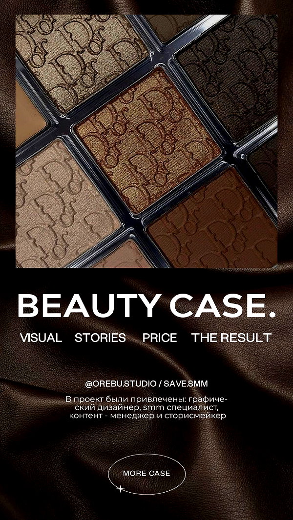 levsave instagram image archive image