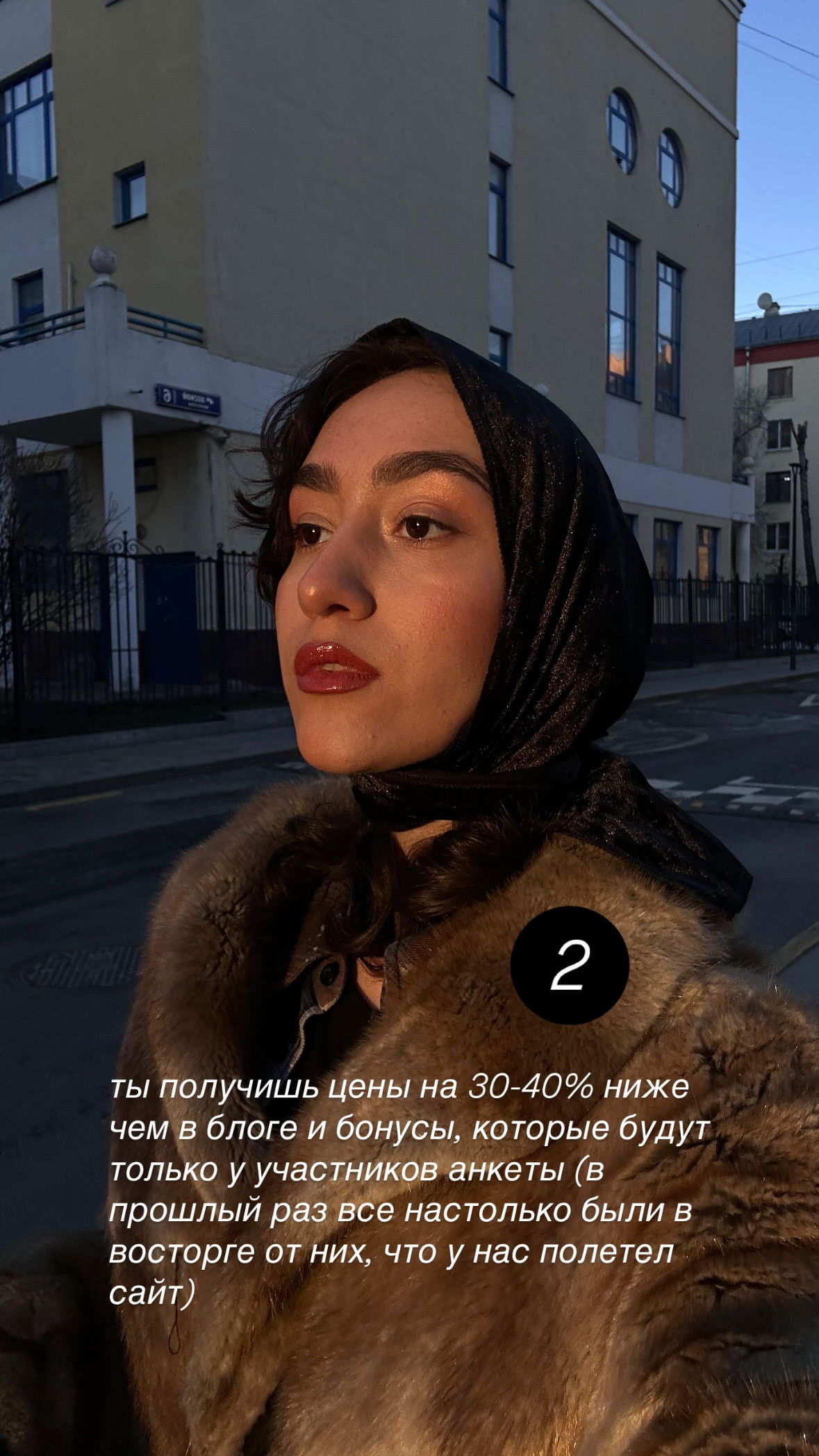 kkulakovaa instagram image archive image