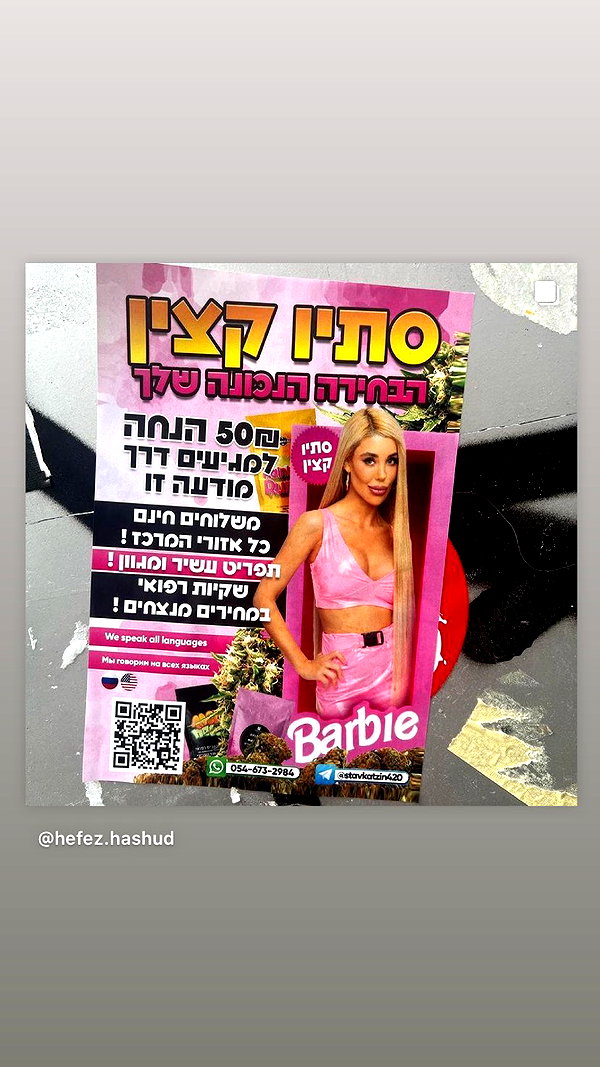 babynympho_archive instagram image archive image