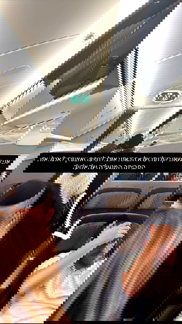 biton__adi biton__adi archive image