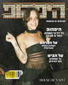 napopo_pub Altpins Profile Picture