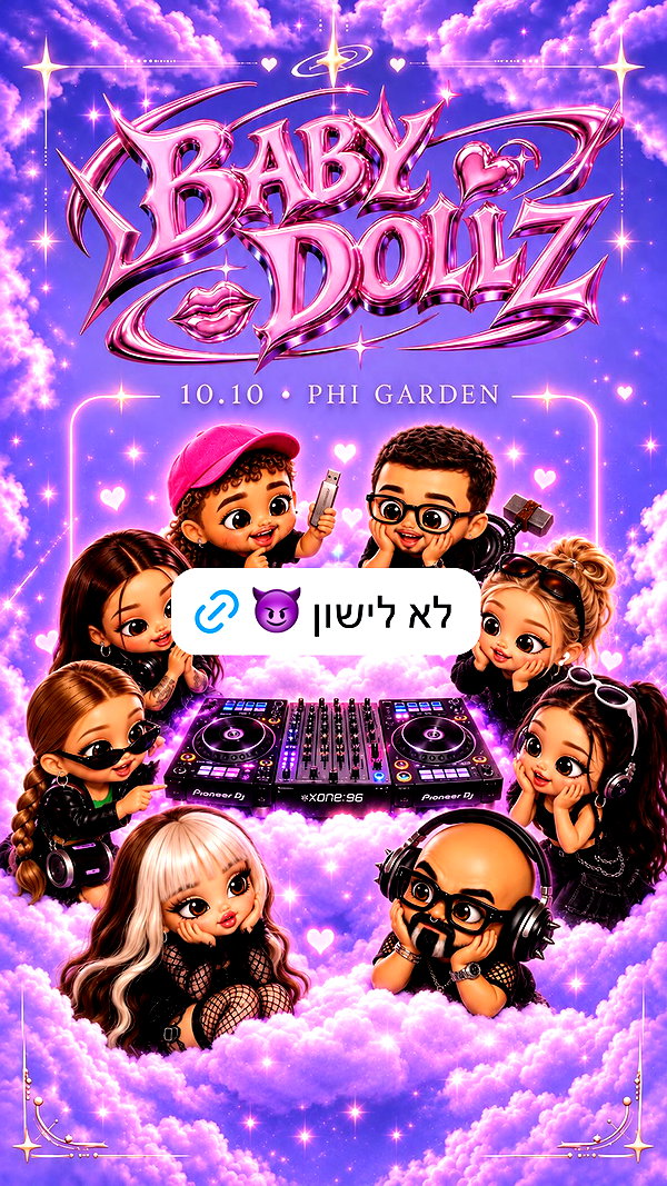 xsurio instagram image archive image