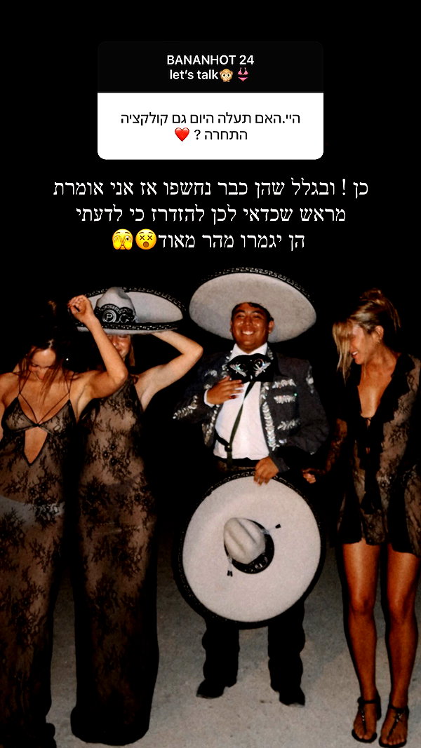 neta_alchimister instagram image archive image