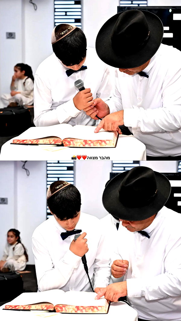 henshitritt archive image