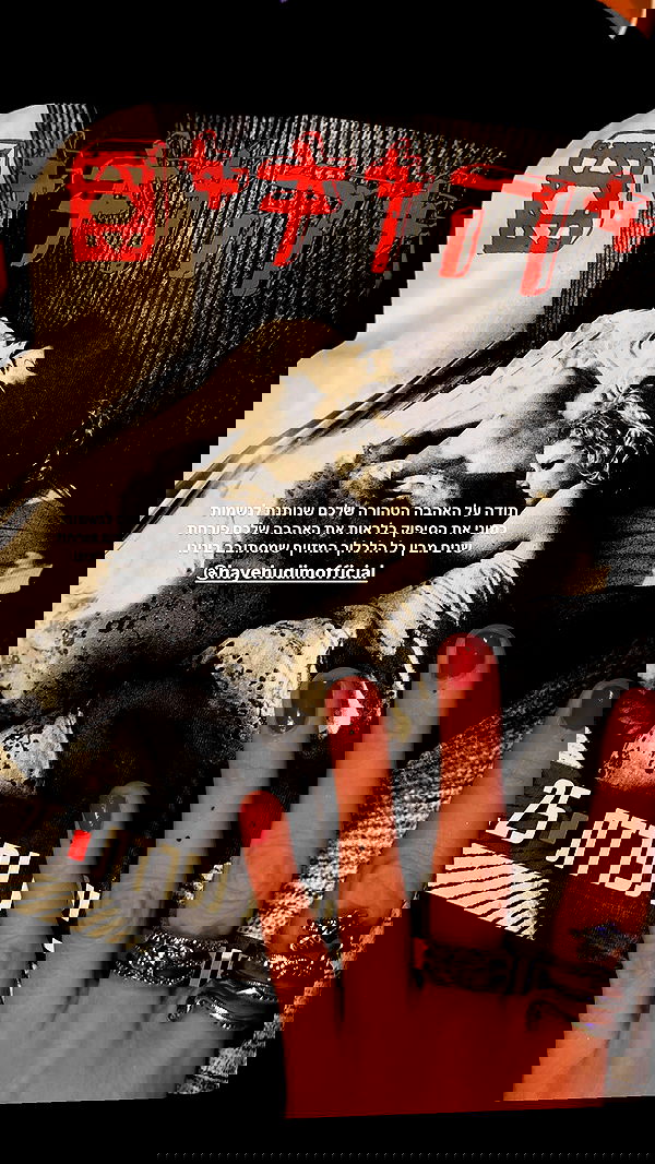 noyaislilith333 noyaislilith333 archive image