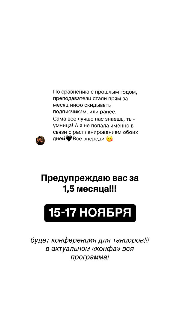 kkulakovaa instagram image archive image