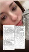 emily_new2 Altpins Profile Picture
