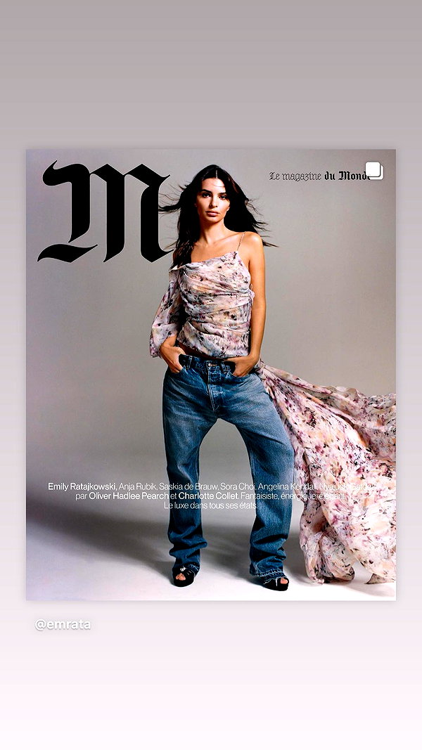 emrata emrata archive image