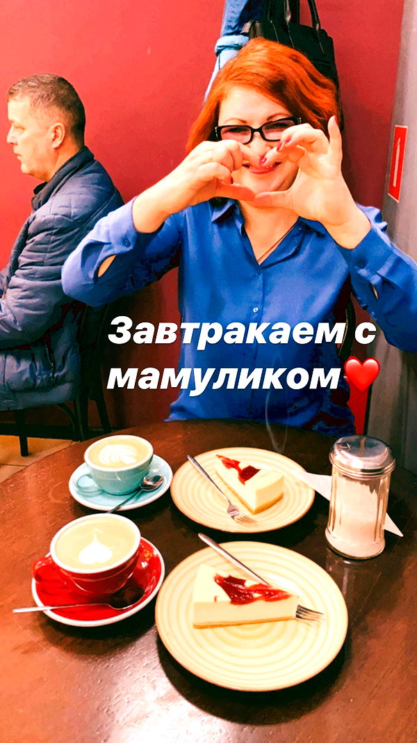 pokrov90 instagram image archive image