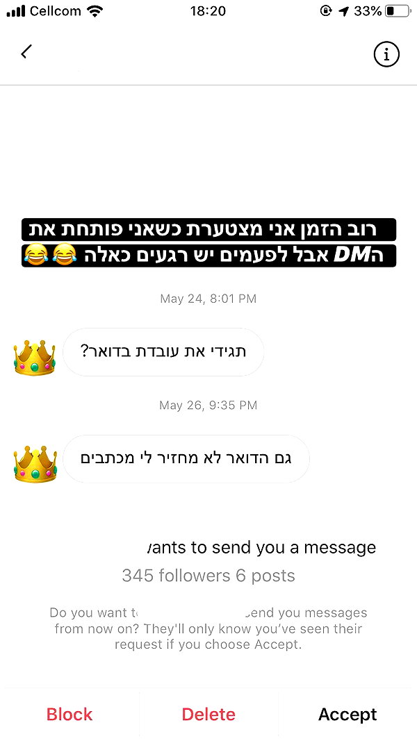 kesemgreenyer instagram image archive image