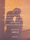 hilla.sela Altpins Profile Picture